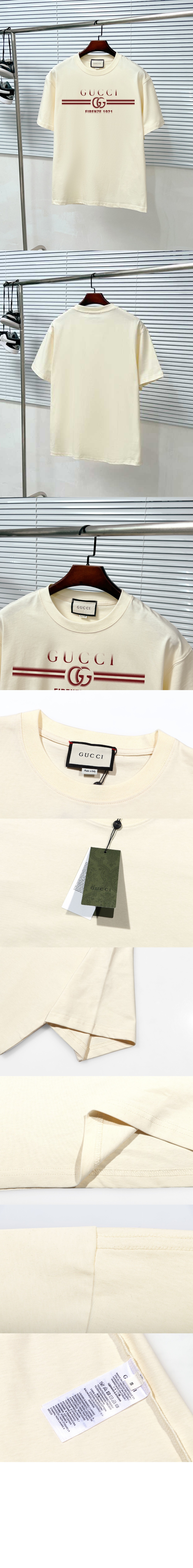 구찌 로고 프린트 반팔