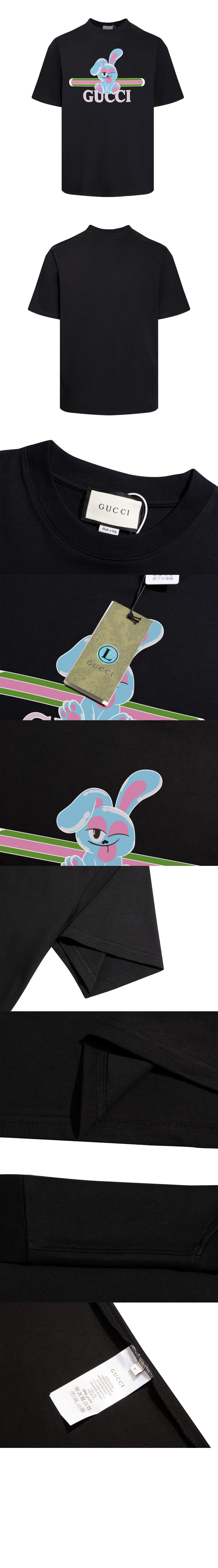 구찌 로고 프린트 반팔