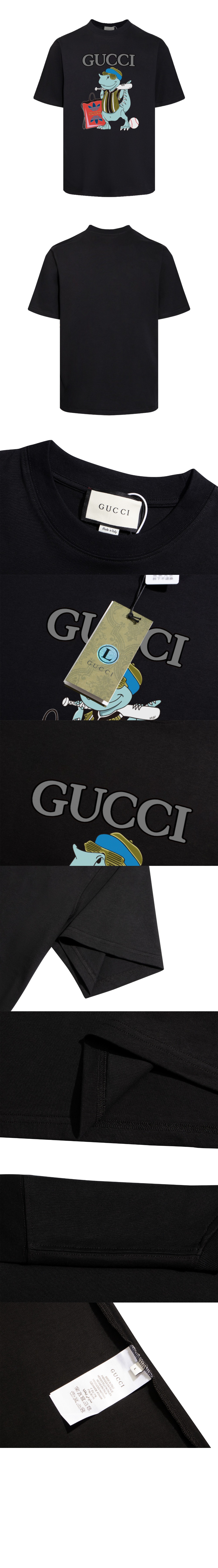 구찌 로고 프린트 반팔