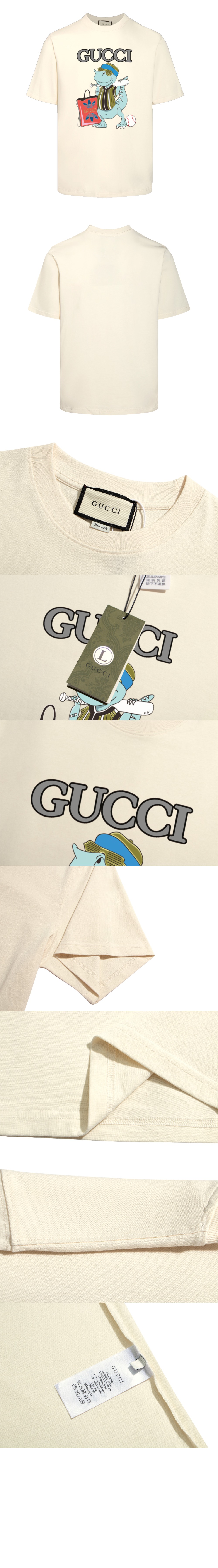 구찌 로고 프린트 반팔