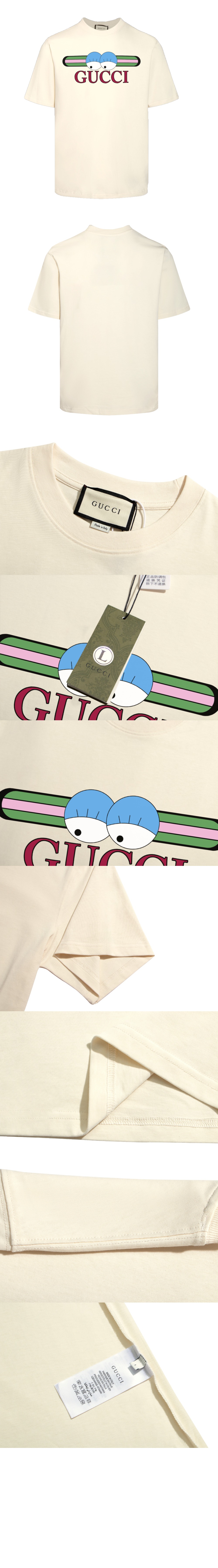 구찌 로고 프린트 반팔