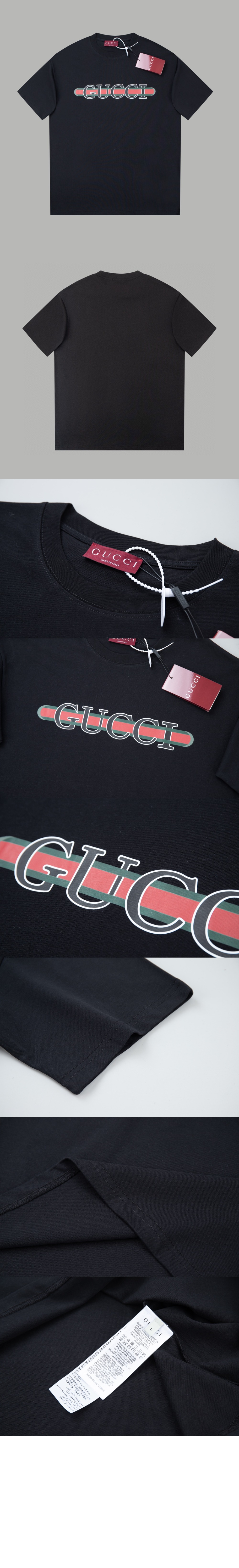 구찌 로고 프린트 반팔