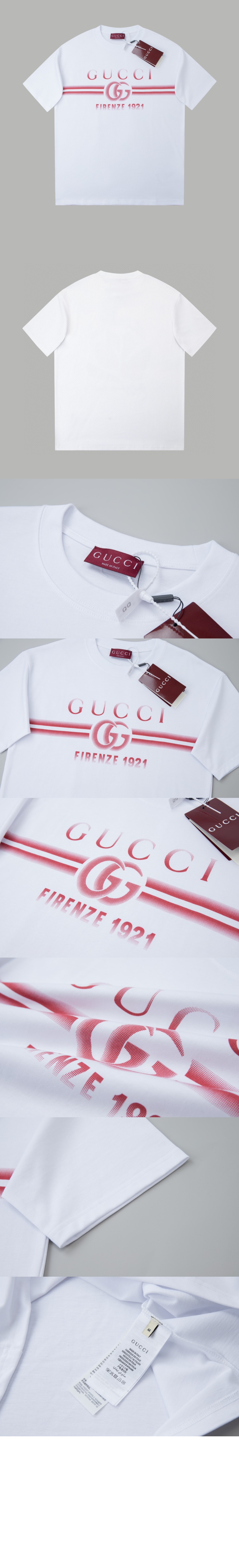 구찌 로고 프린트 반팔