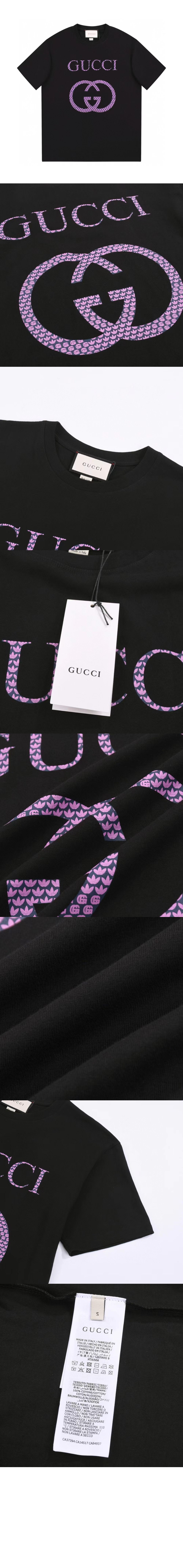 구찌 로고 프린트 반팔