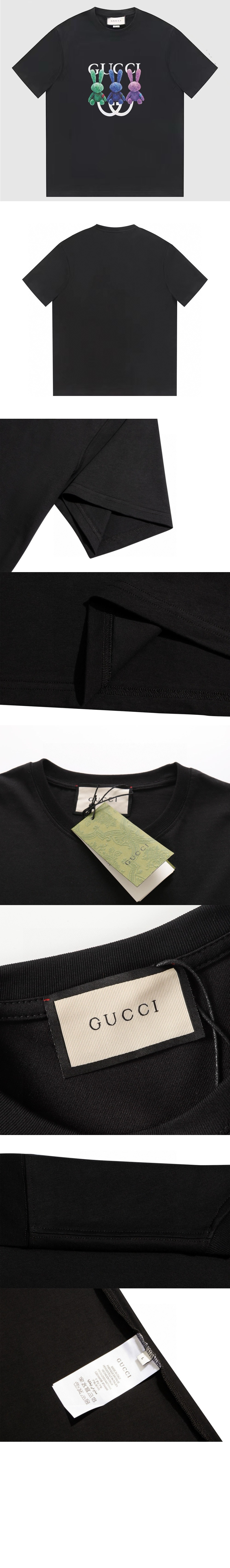 구찌 로고 프린트 반팔