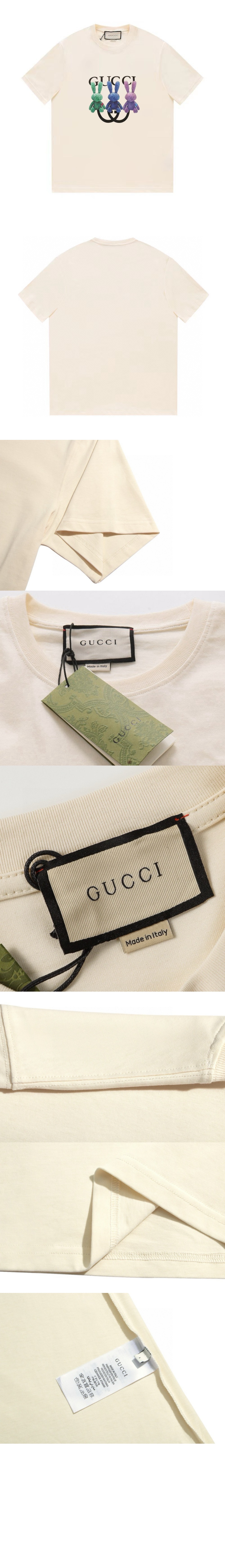 구찌 로고 프린트 반팔