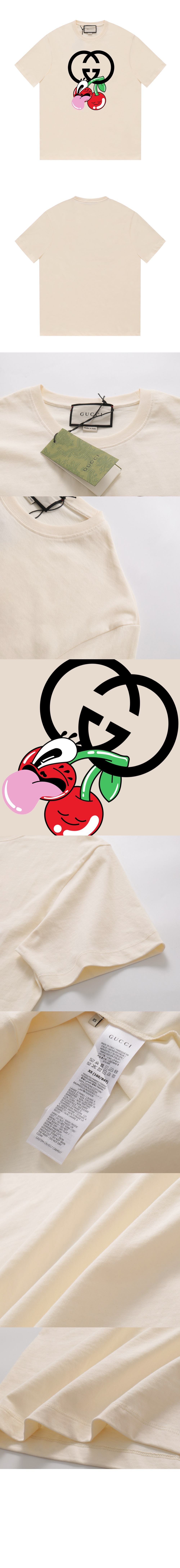 구찌 로고 프린트 반팔