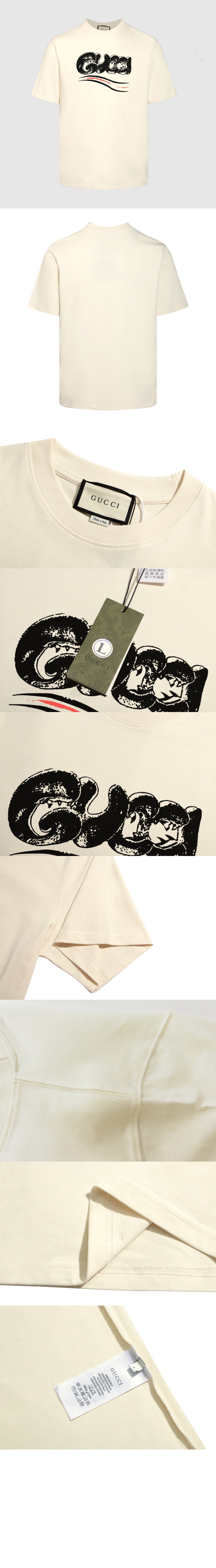 구찌 로고 프린트 반팔