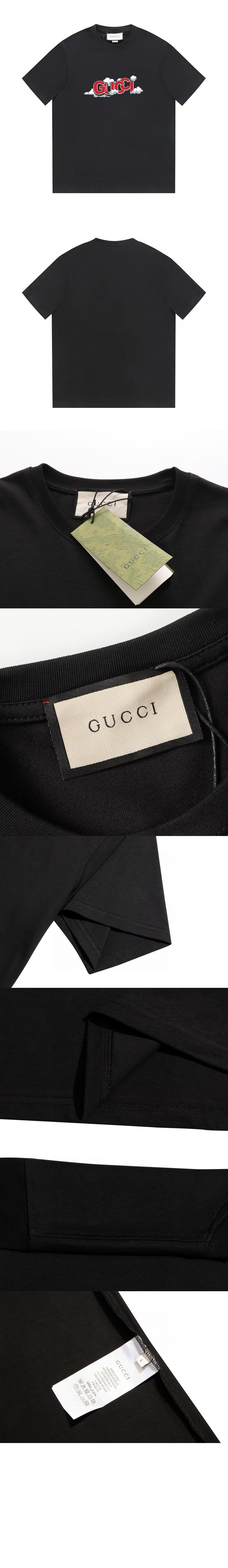 구찌 로고 프린트 반팔