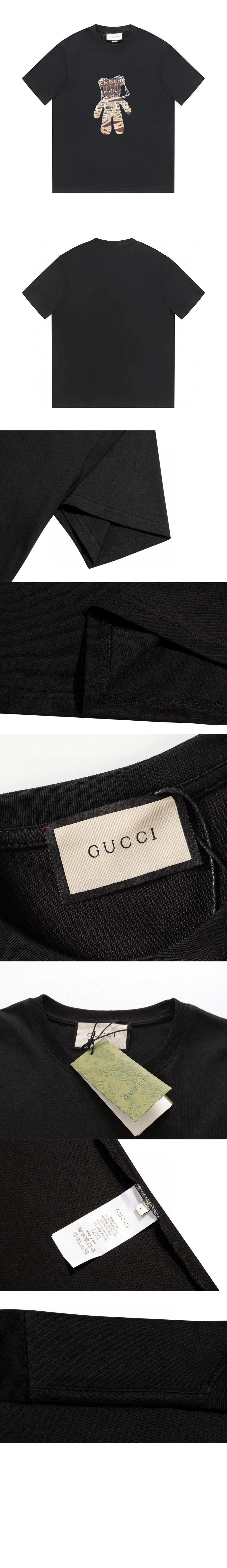 구찌 로고 프린트 반팔