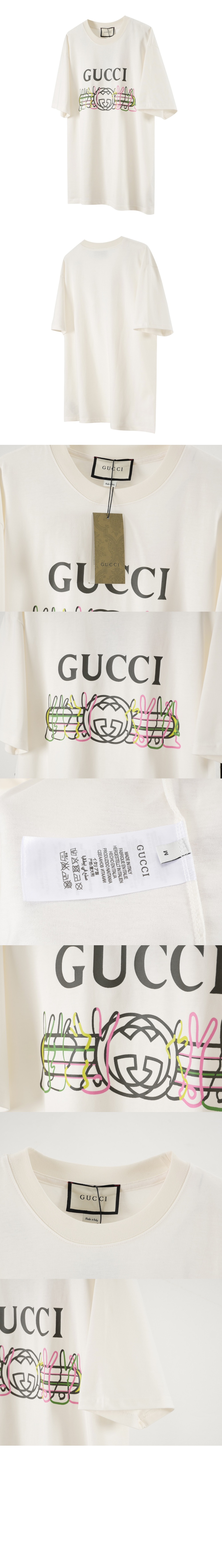 구찌 로고 프린트 반팔