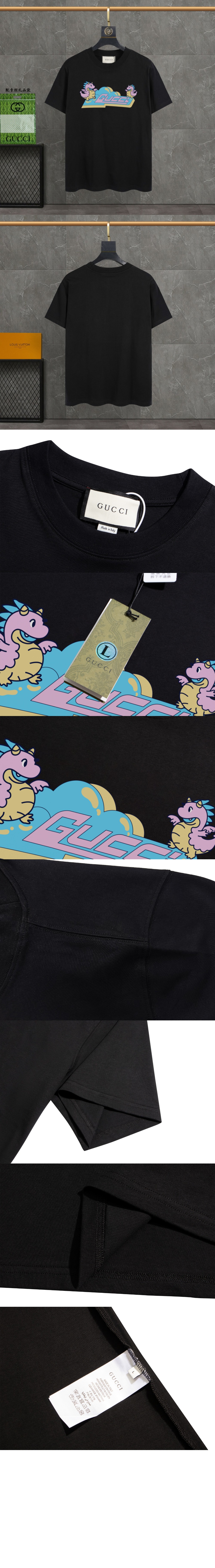 구찌 로고 프린트 반팔