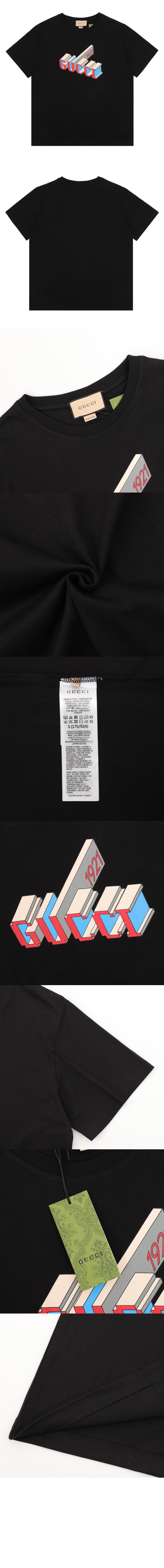 구찌 로고 프린트 반팔