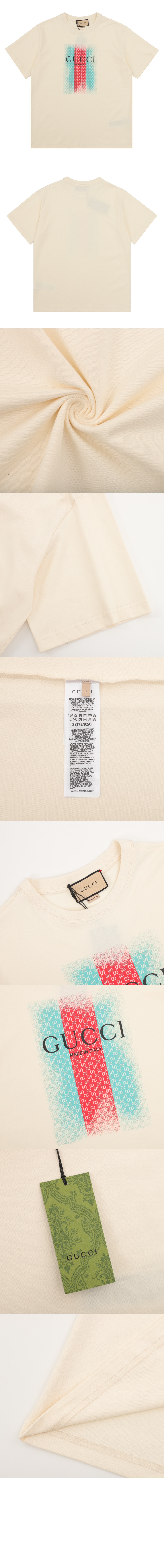 구찌 로고 프린트 반팔