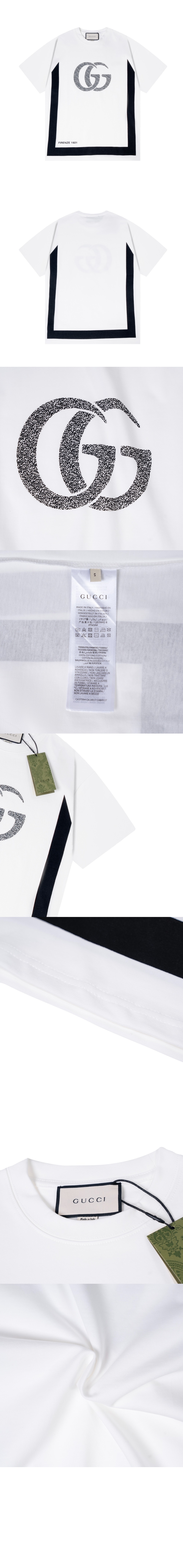 구찌 로고 프린트 반팔