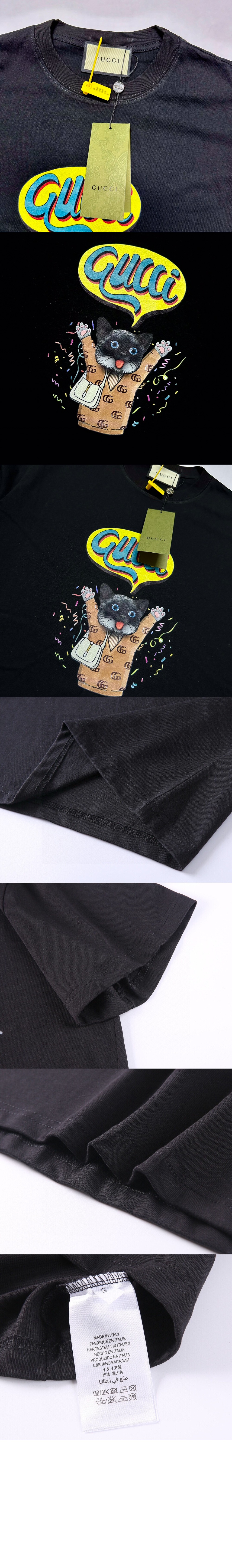 구찌 로고 프린트 반팔