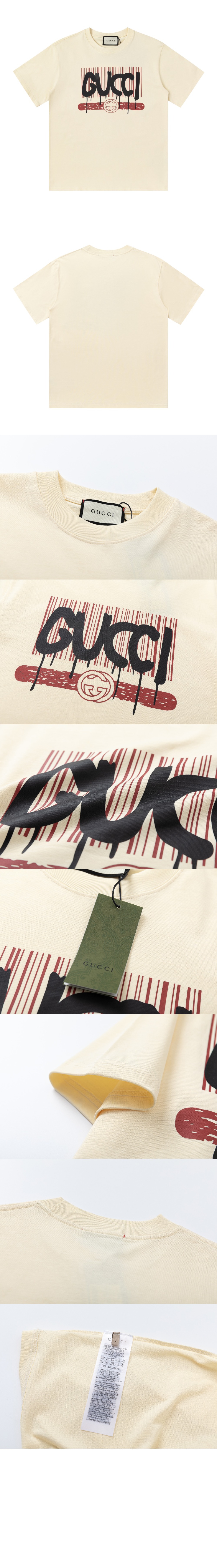 구찌 로고 프린트 반팔