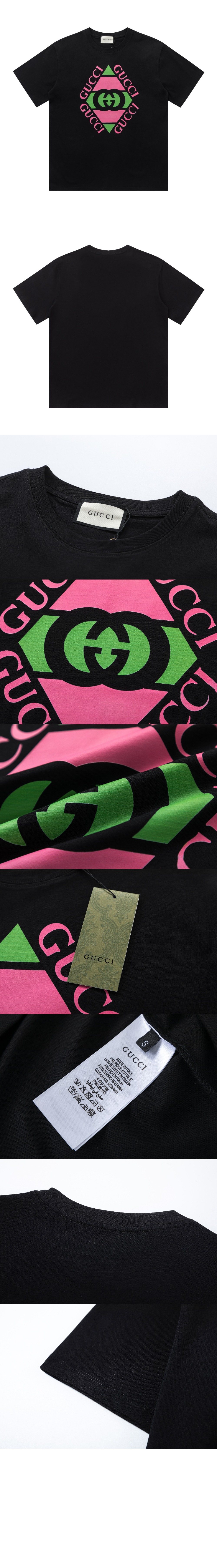 구찌 로고 프린트 반팔