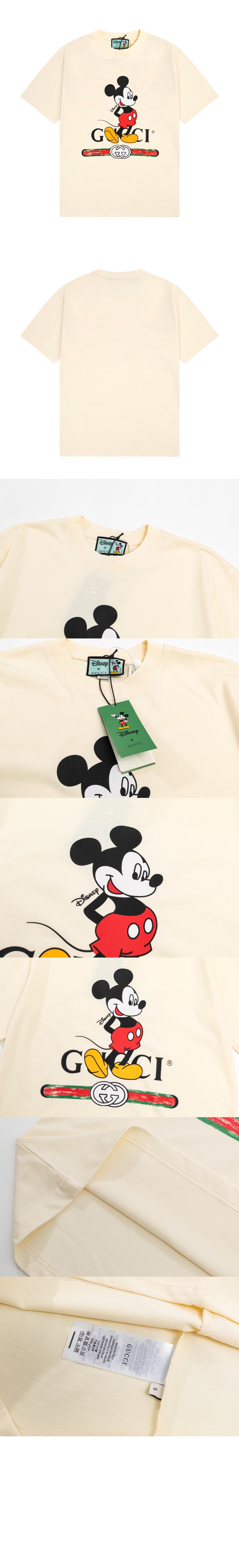 구찌 플라워 코튼 톱