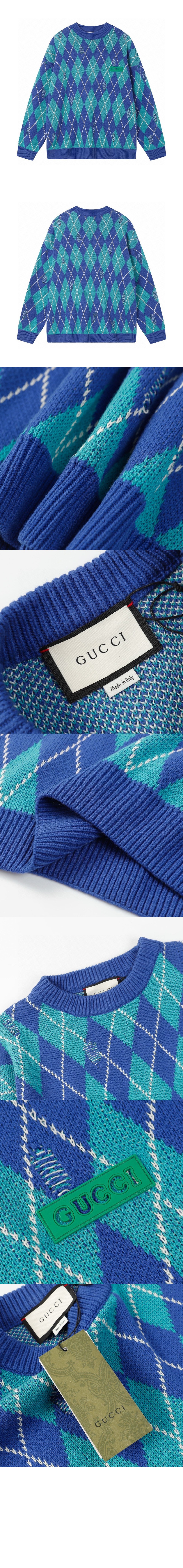 구찌 로고 니트 톱