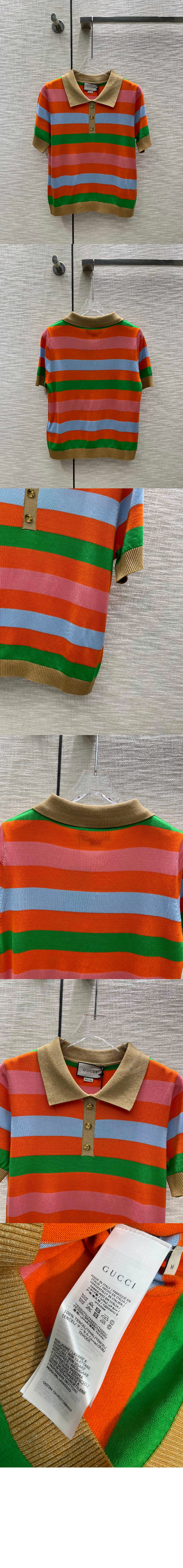 구찌 니트 크롭