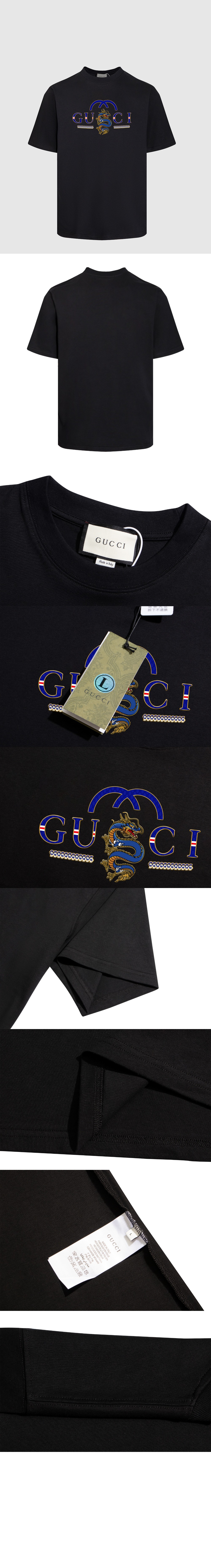 구찌 프린트 면 티셔츠