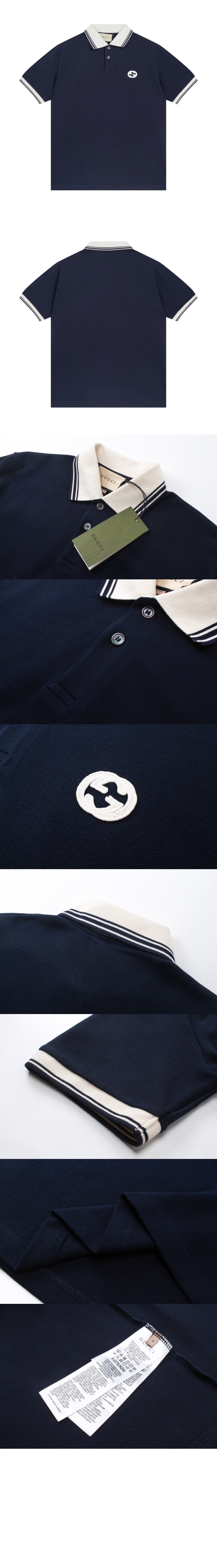 구찌 면 폴로 셔츠