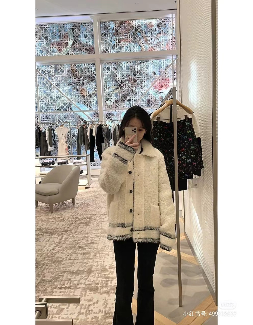 디올 Caro 재킷 에크루 울 블렌드 플리스 니트