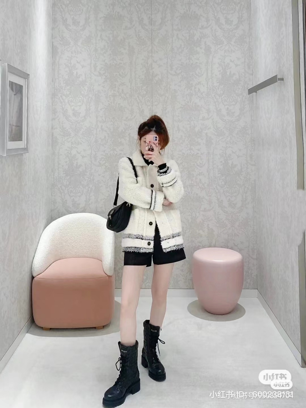 디올 Caro 재킷 에크루 울 블렌드 플리스 니트