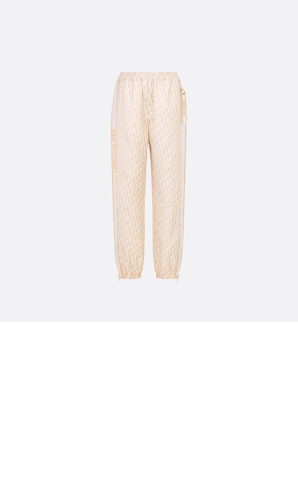 디올 로고 트랙수트 팬츠