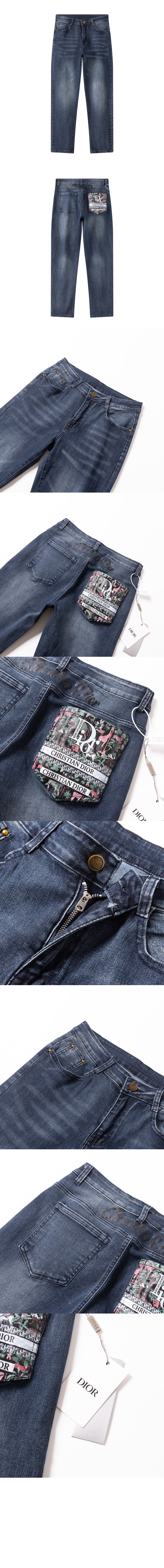 디올 데님 팬츠