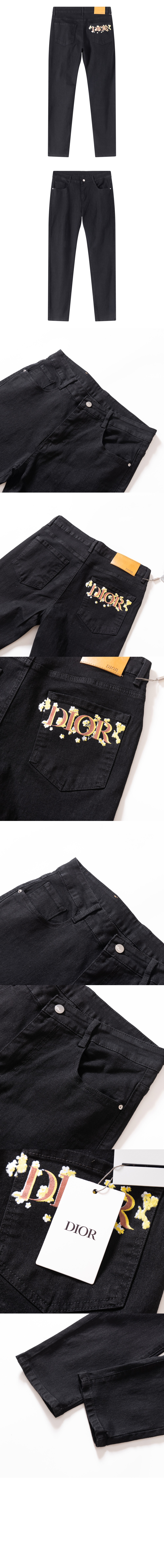 디올 데님 팬츠