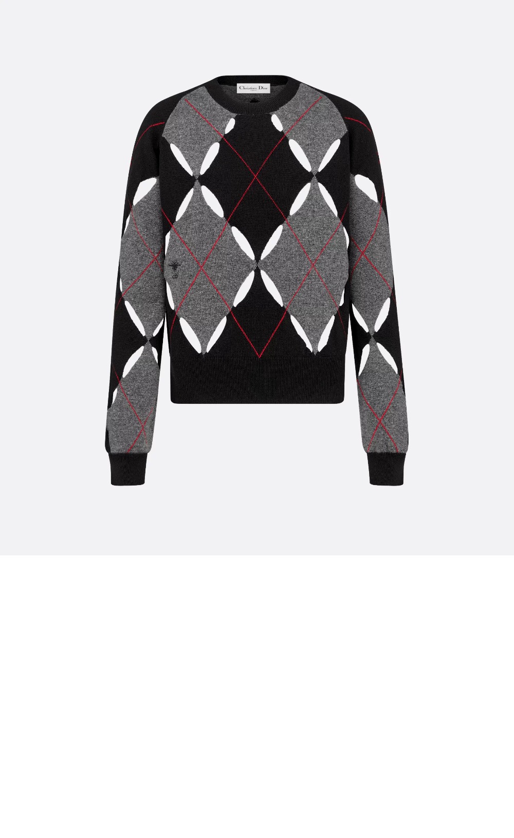 디올 스웨터