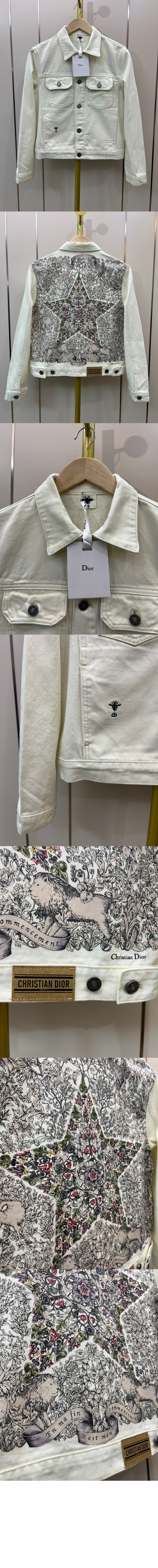 디올 재킷