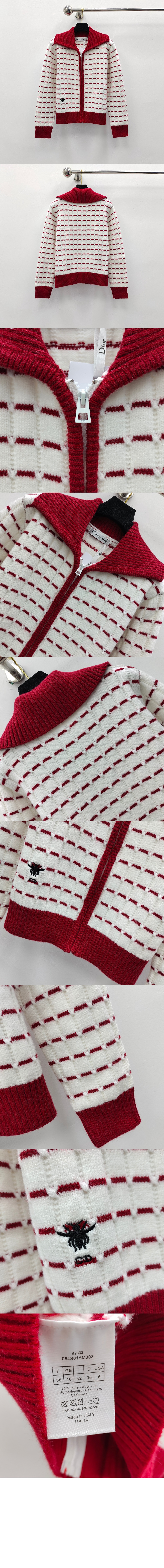 디올 프린트 니트 톱