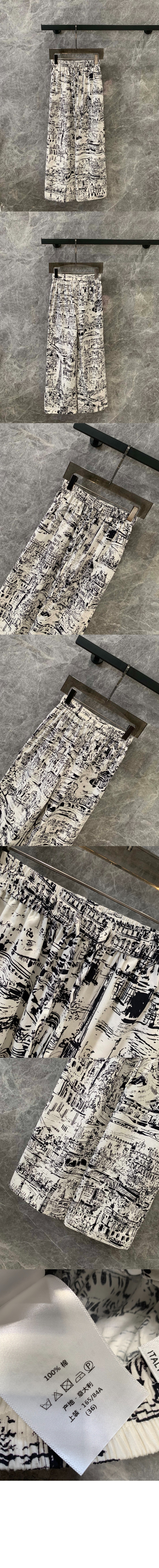 디올 캐주얼 바지