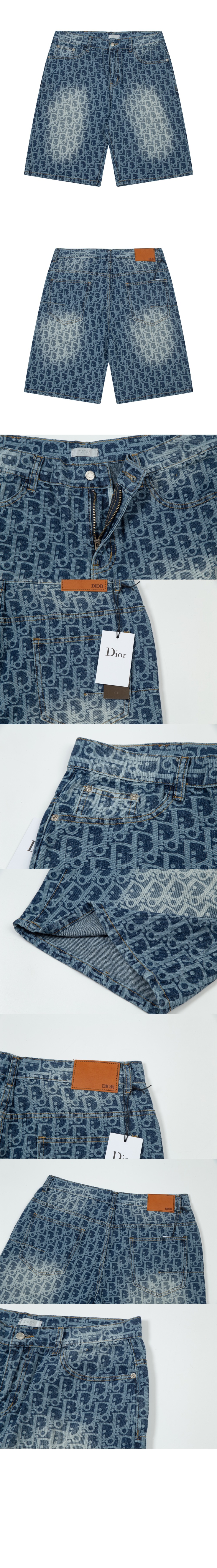 디올 청 반바지