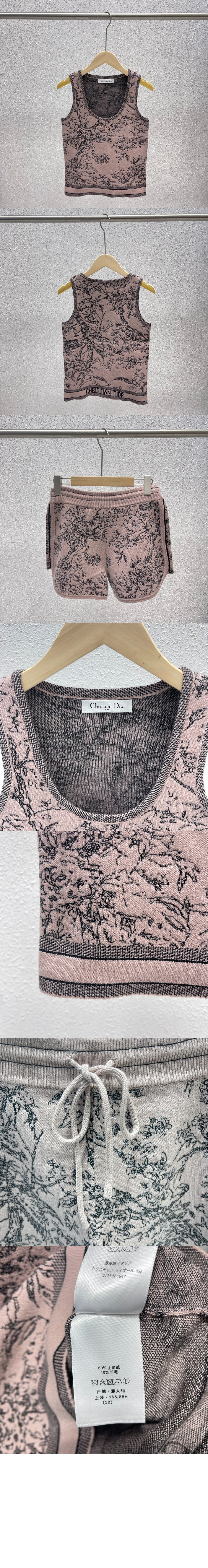 디올 로고 프린트 반팔