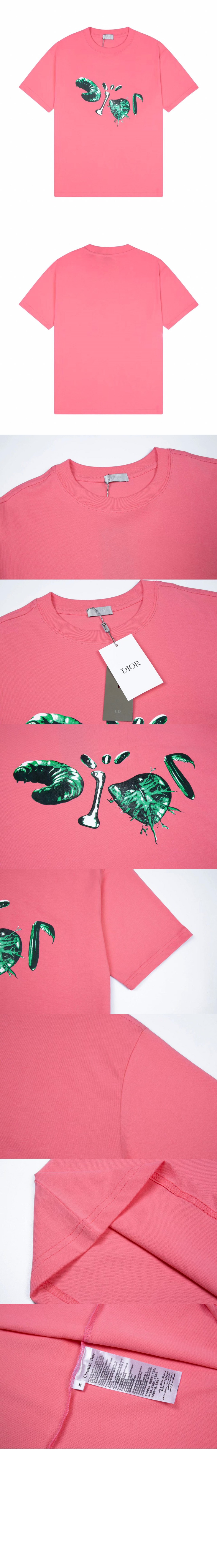 디올 로고 프린트 반팔