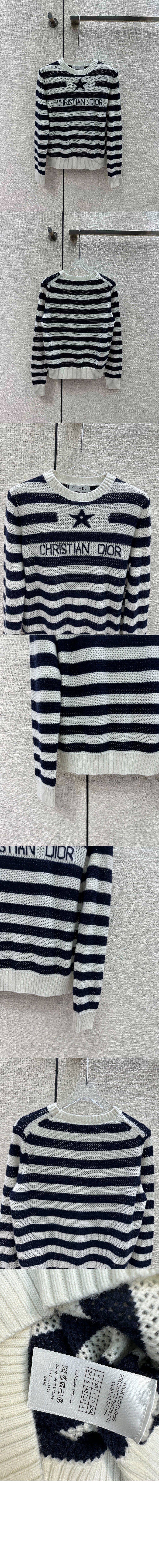 디올 플라워 코튼 톱