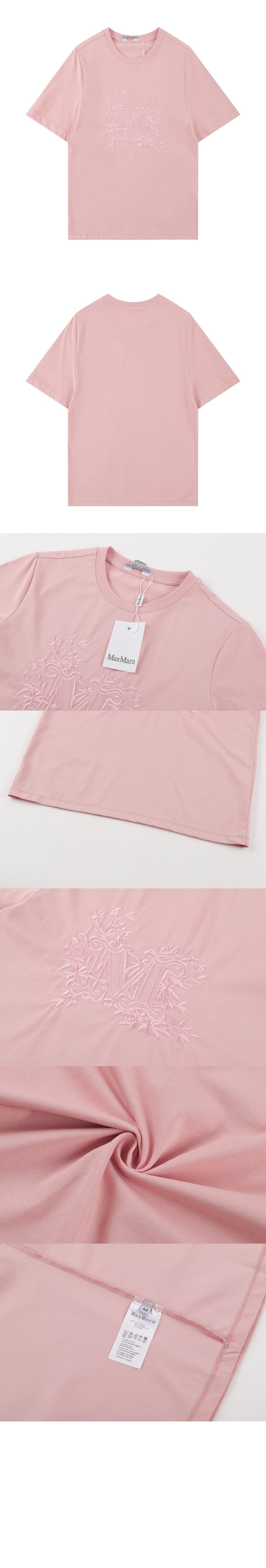 막스마라 로고 프린트 반팔