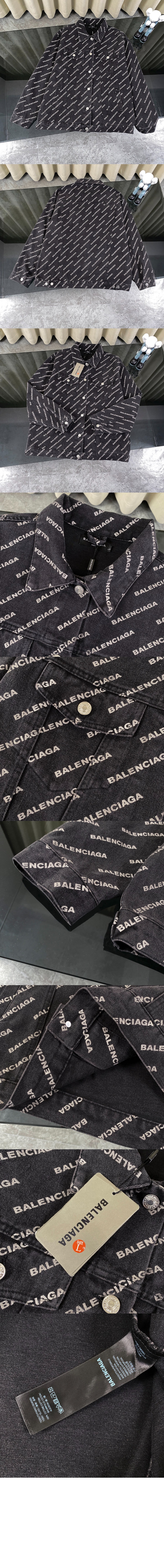 발렌시아가 재킷