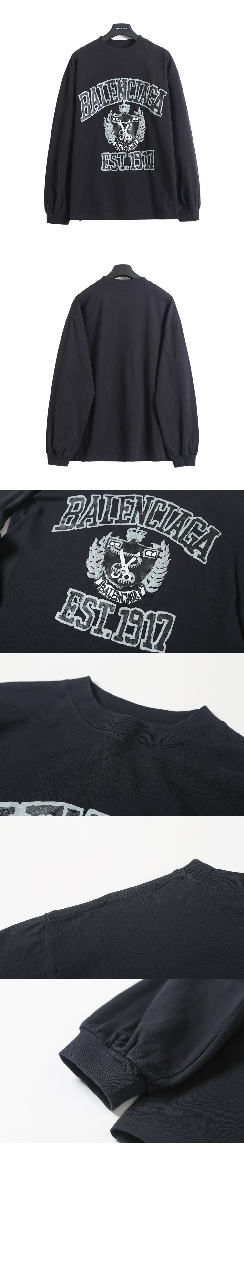 발렌시아가 컬리지 로고 프린트 롱슬리브 티셔츠