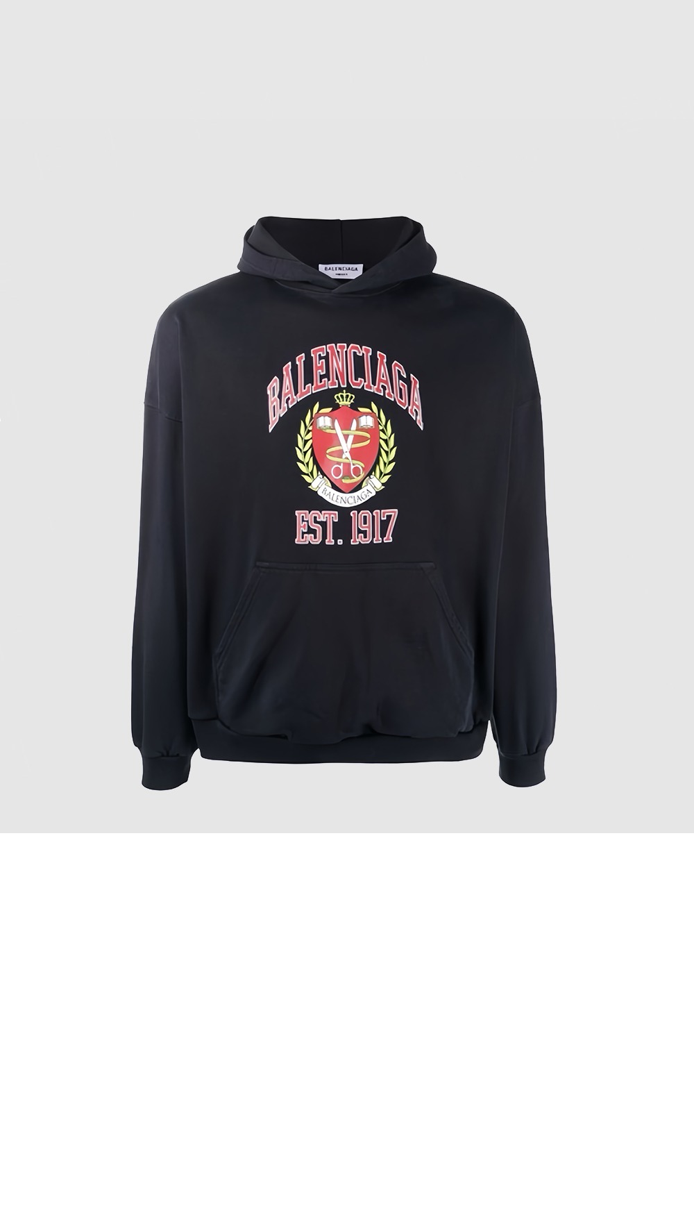 발렌시아가 로고 프린트 코튼 후디