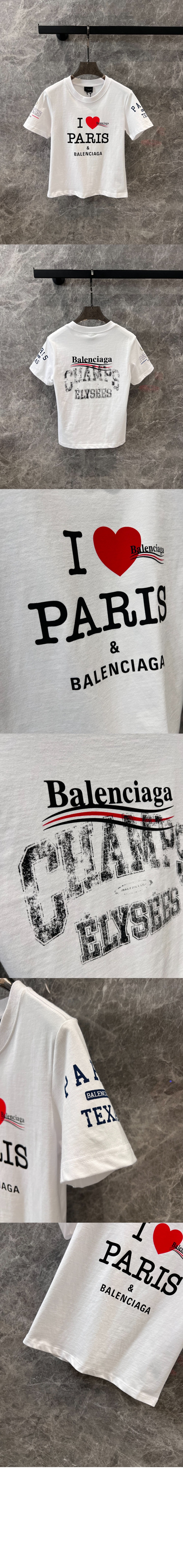 발렌시아가 로고 프린트 반팔