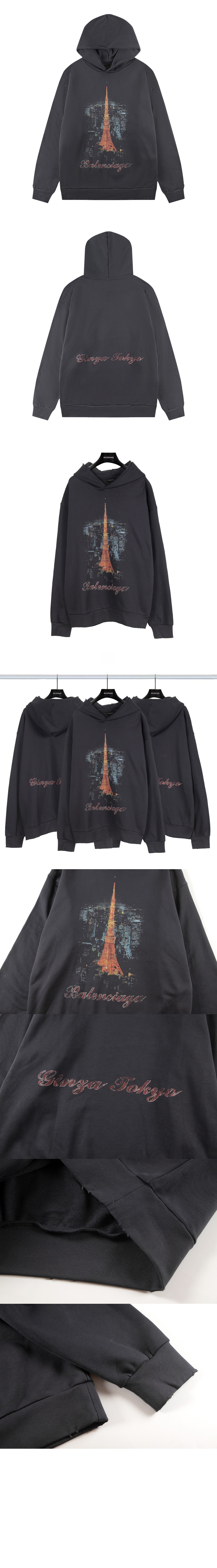 발렌시아가 라지 핏 후디