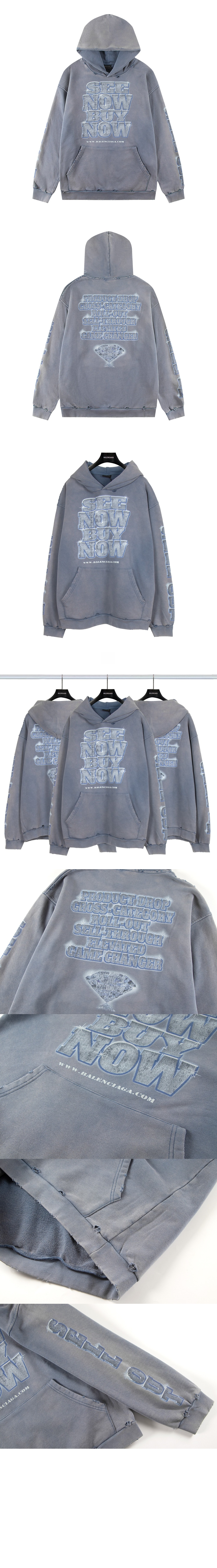 발렌시아가 라지 핏 후디