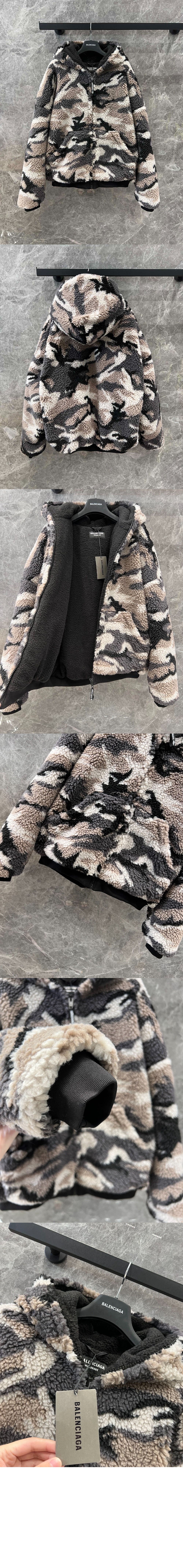 발렌시아가 스키 집업 후디