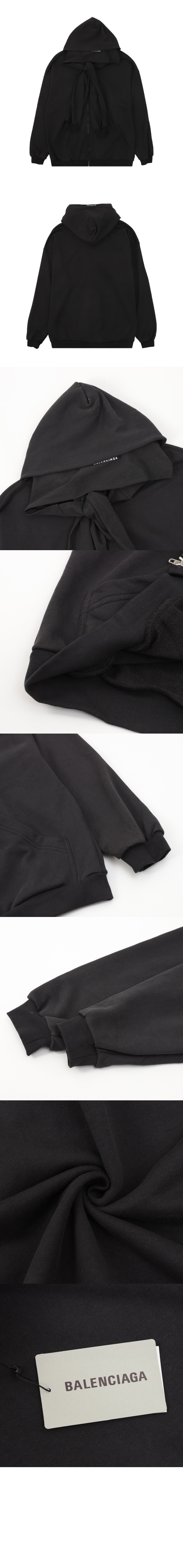 발렌시아가 후드 집업