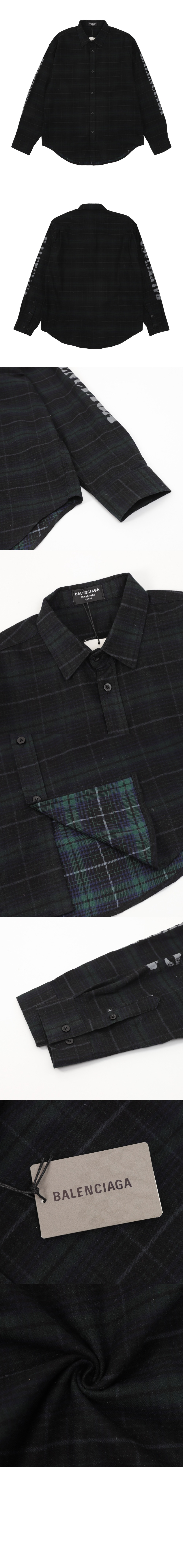 발렌시아가 오버사이즈 셔츠